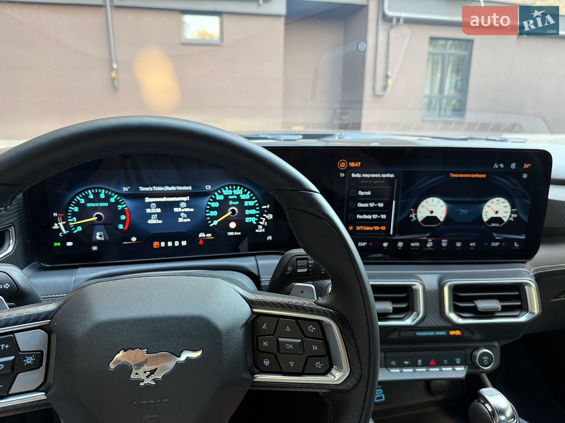 Ford Mustang 2025 VIN 1FA6P8CF9S5407251 фото оголошення 37 з 48
