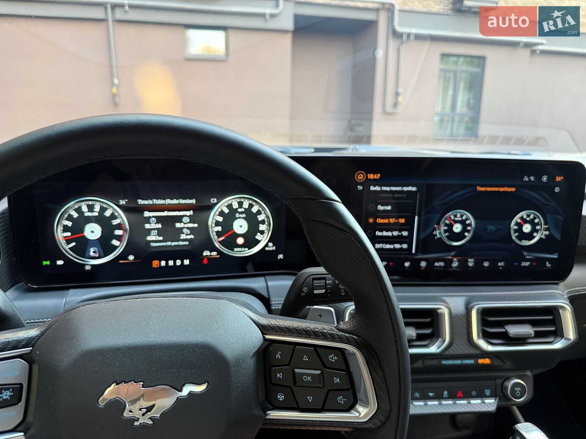 Ford Mustang 2025 VIN 1FA6P8CF9S5407251 фото оголошення 39 з 48