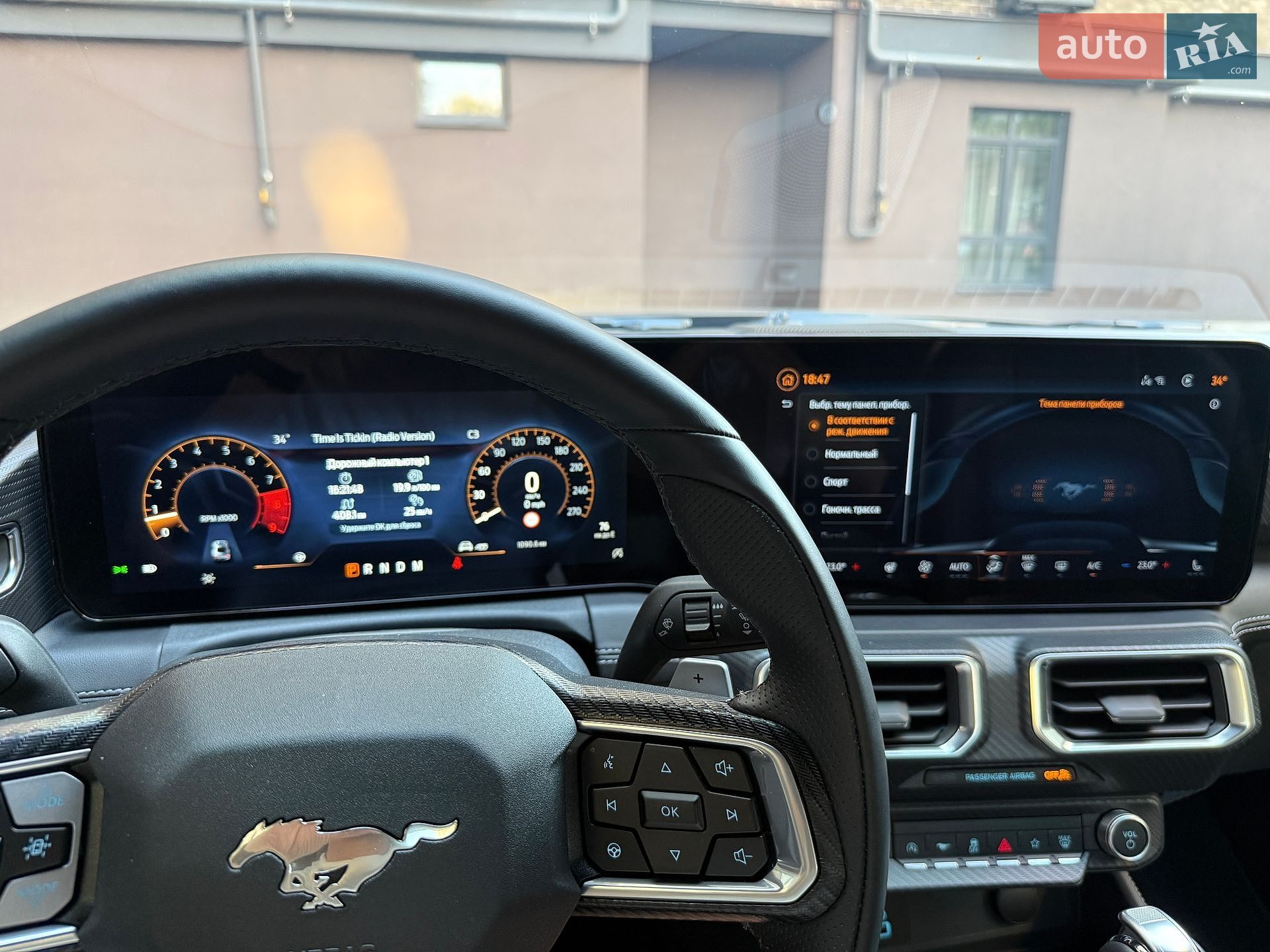 Ford Mustang 2025 VIN 1FA6P8CF9S5407251 фото оголошення 40 з 48