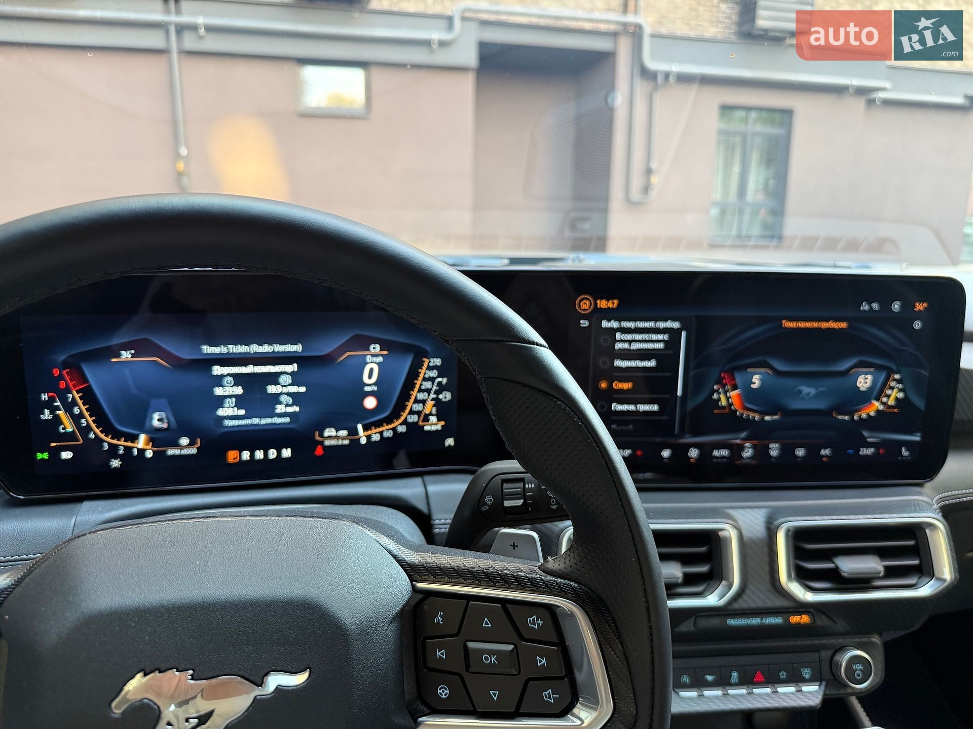 Ford Mustang 2025 VIN 1FA6P8CF9S5407251 фото оголошення 41 з 48