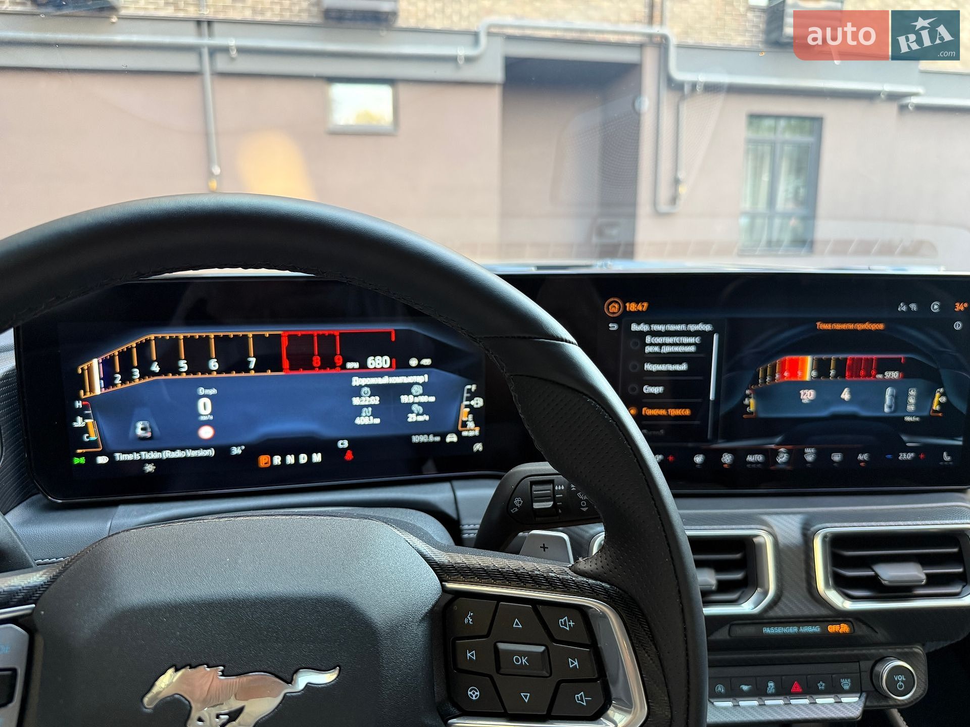 Ford Mustang 2025 VIN 1FA6P8CF9S5407251 фото оголошення 42 з 48