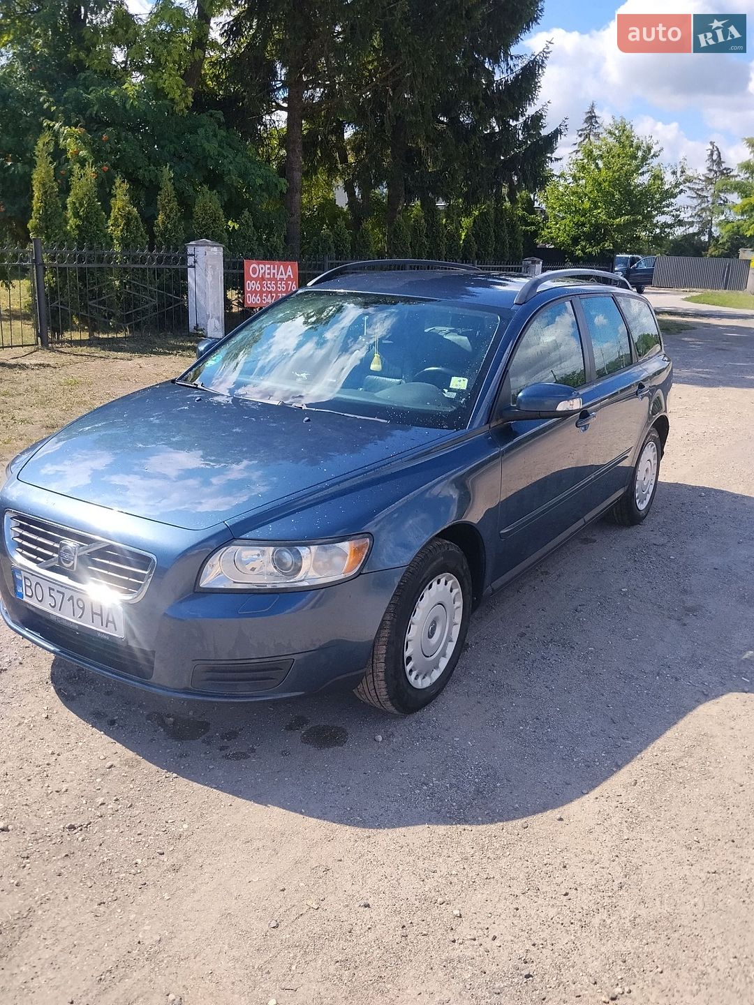 Volvo V50 2007 VIN YV1MW765282399961 фото оголошення 2 з 5