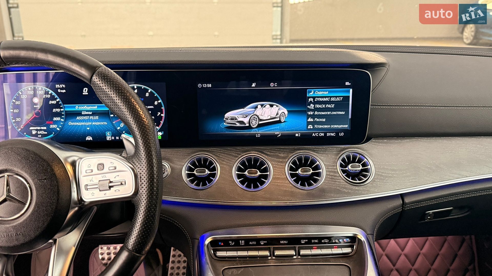Mercedes-Benz AMG GT 4-Door Coupe 2019 VIN WDD7X6BB3KA008494 фото оголошення 14 з 22