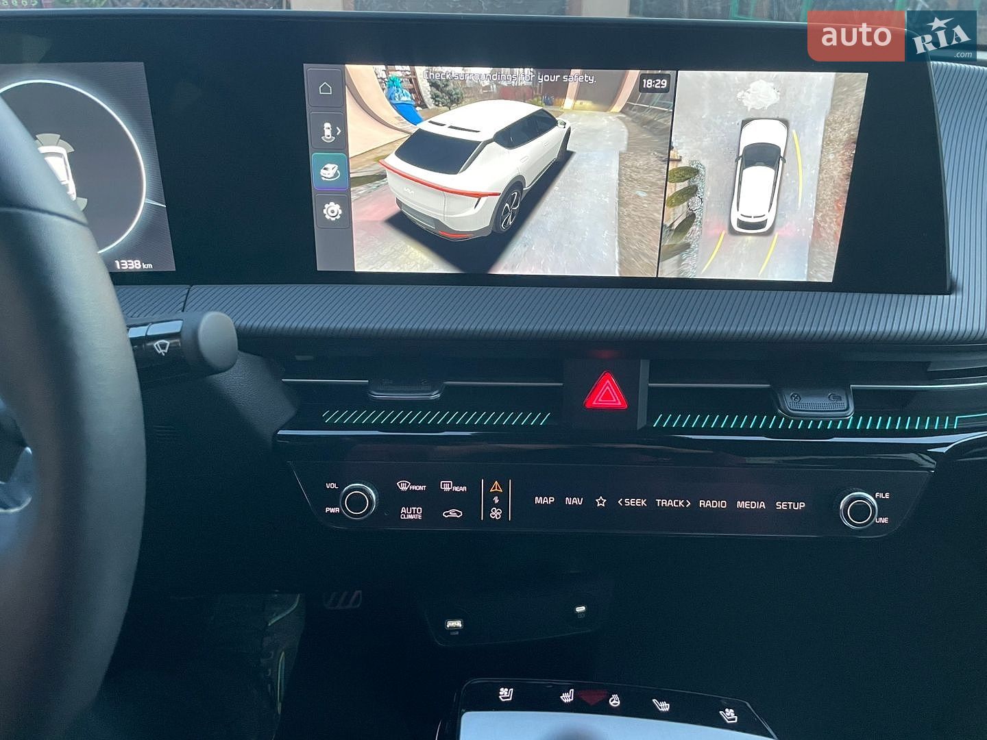 Kia EV6 2024 VIN KNDC4DLC5R5220488 фото оголошення 17 з 36