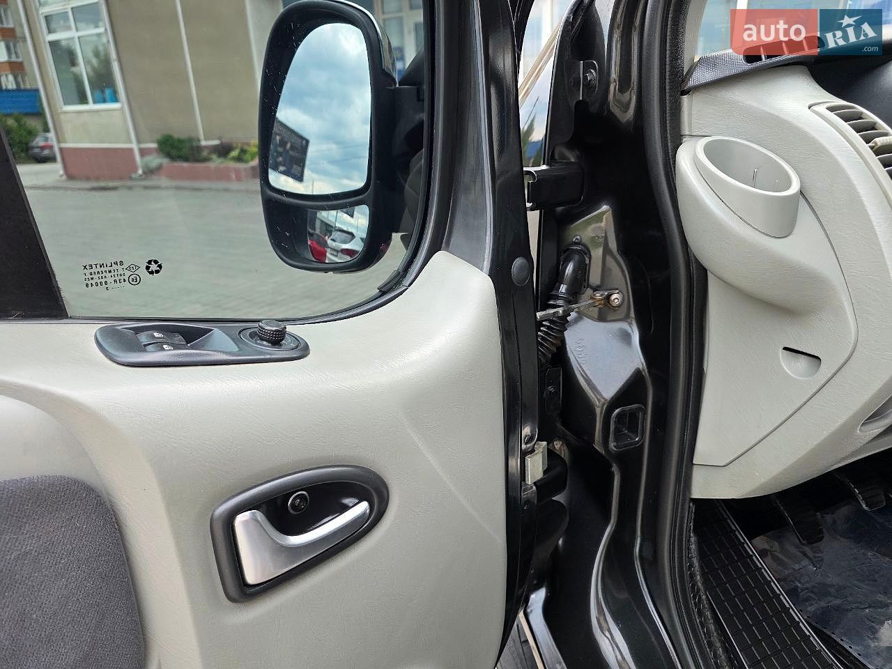 Renault Trafic 2013 VIN VF1JLB7BBDY504768 фото оголошення 36 з 59
