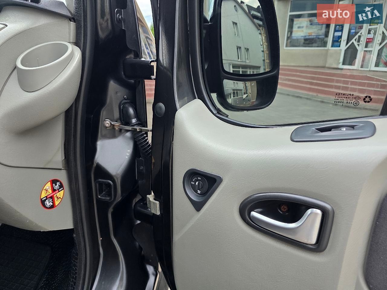 Renault Trafic 2013 VIN VF1JLB7BBDY504768 фото оголошення 41 з 59