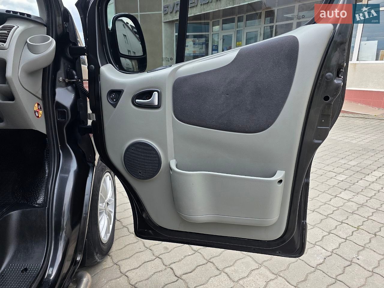 Renault Trafic 2013 VIN VF1JLB7BBDY504768 фото оголошення 43 з 59