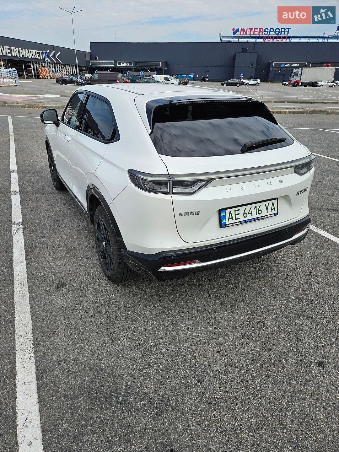 Honda eNS1 2024 VIN LVHRS1822R5202179 фото оголошення 5 з 20