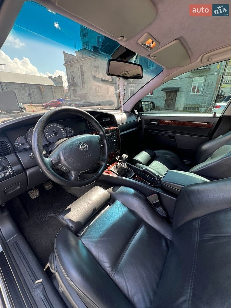 Opel Omega 2002 VIN W0L000017L1187455 фото оголошення 9 з 32