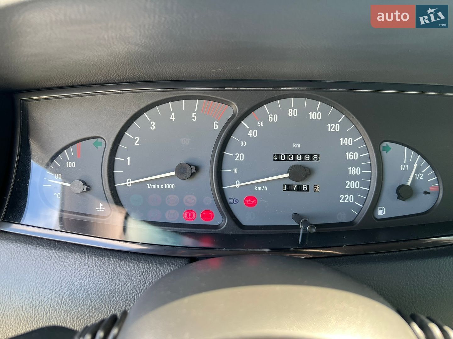 Opel Omega 2002 VIN W0L000017L1187455 фото оголошення 11 з 32
