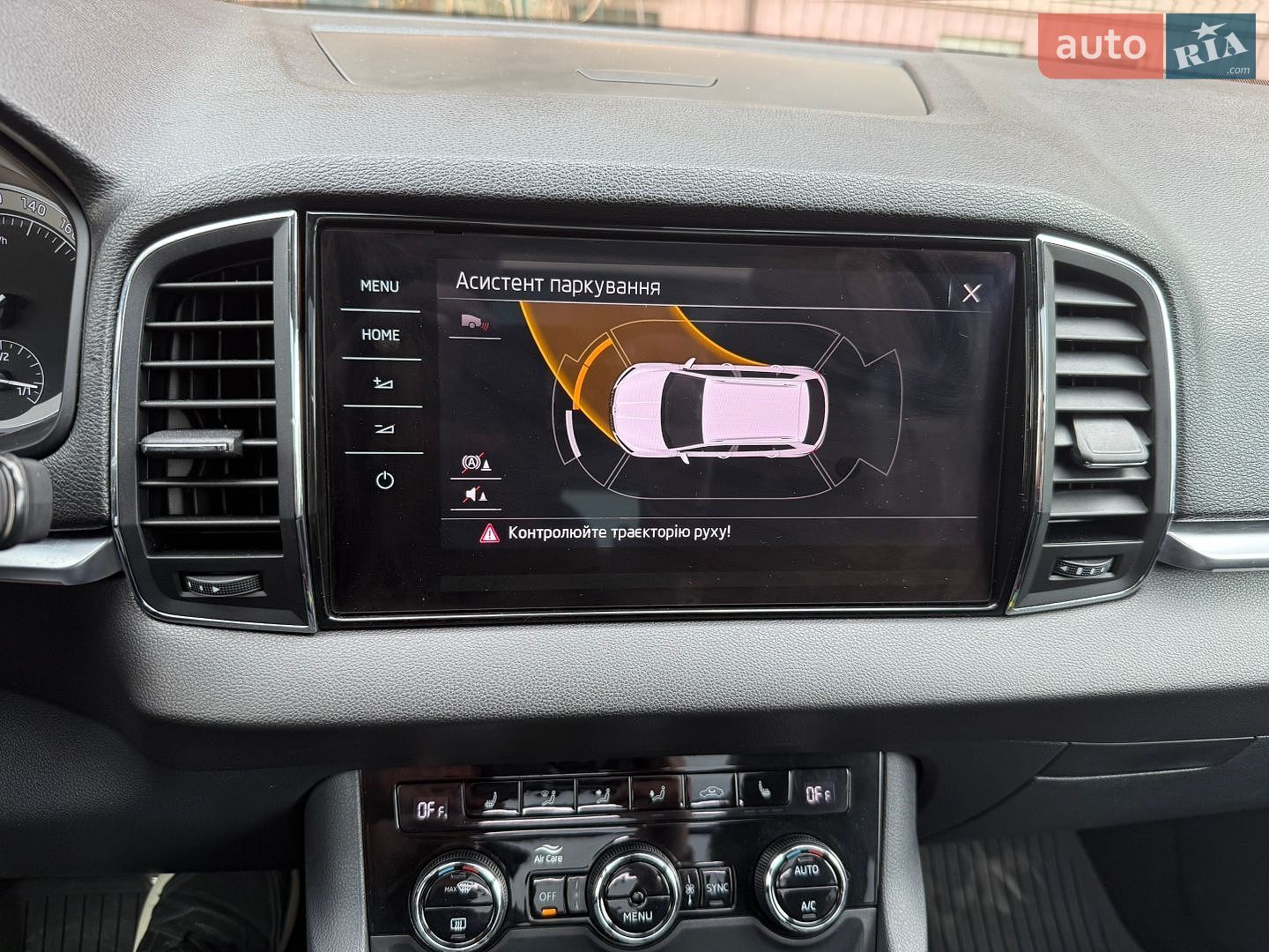 Skoda Karoq 2018 VIN TMBJR7NU8J2024339 фото оголошення 14 з 23