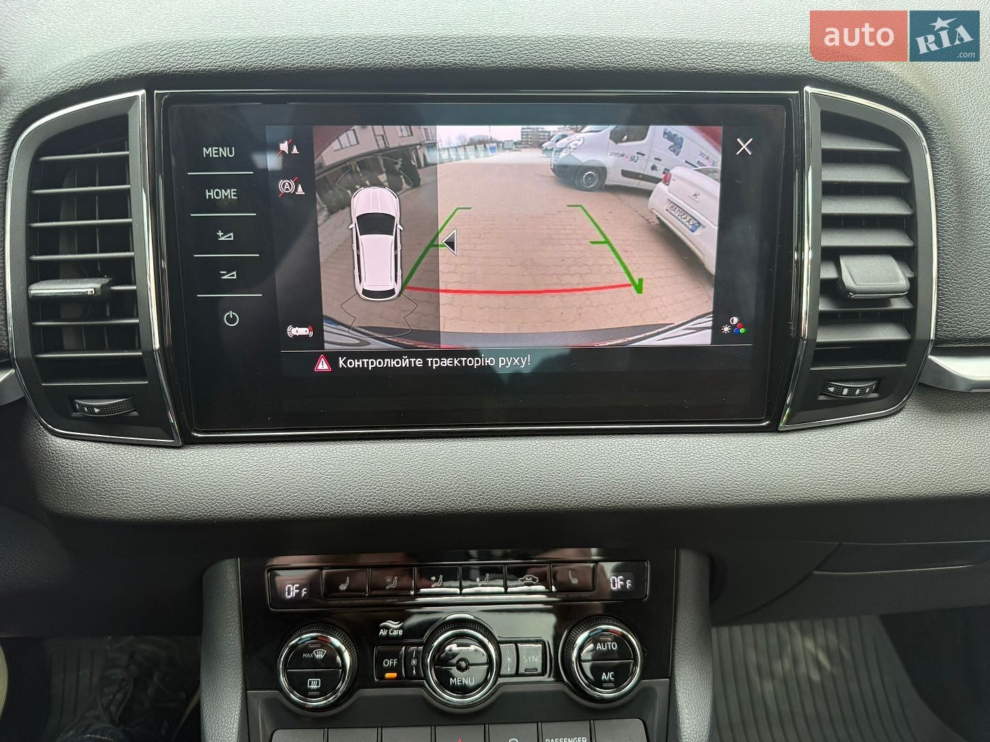 Skoda Karoq 2018 VIN TMBJR7NU8J2024339 фото оголошення 15 з 23