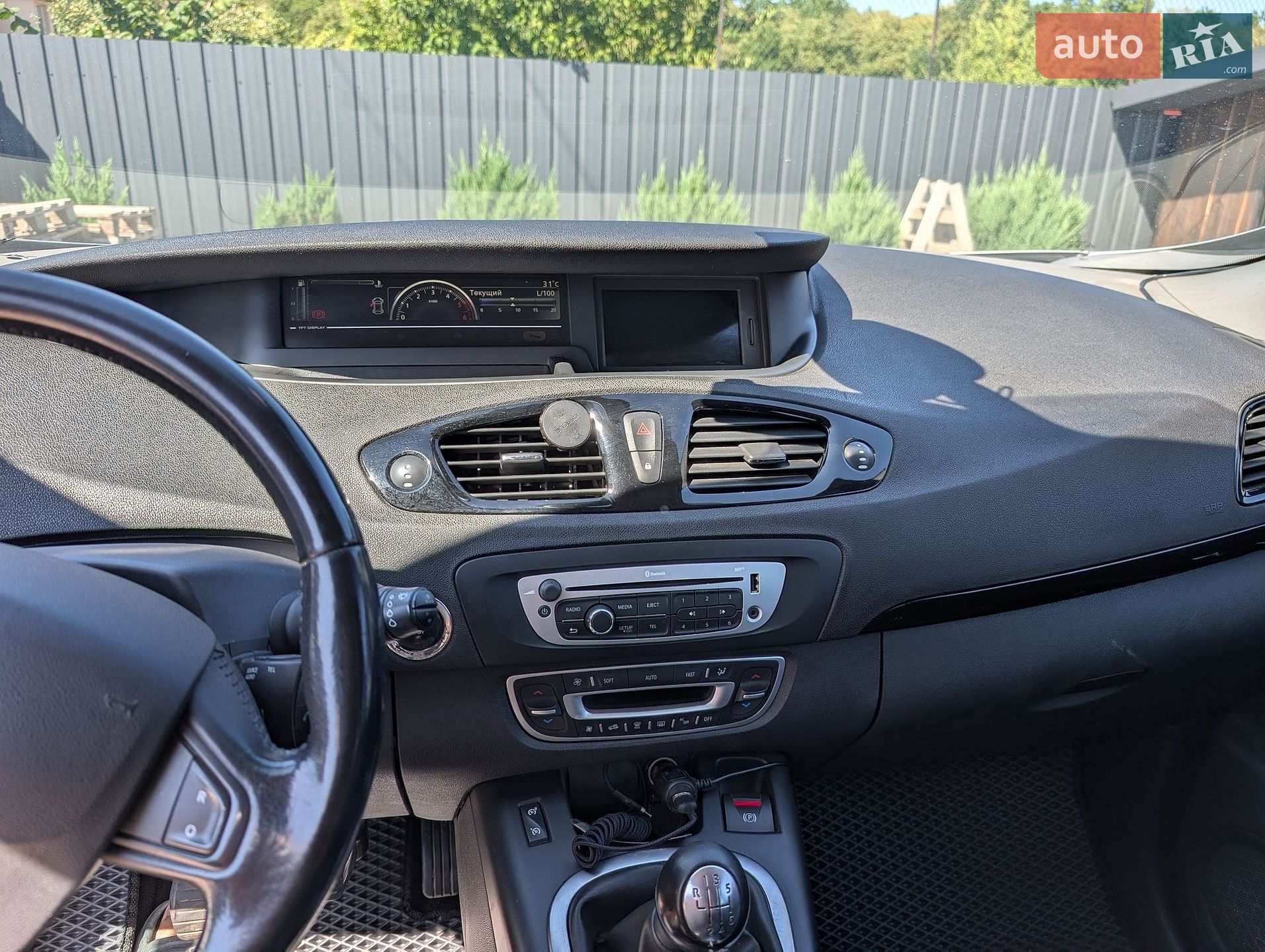 Renault Grand Scenic 2014 VIN VF1JZ14M650506982 фото оголошення 12 з 12