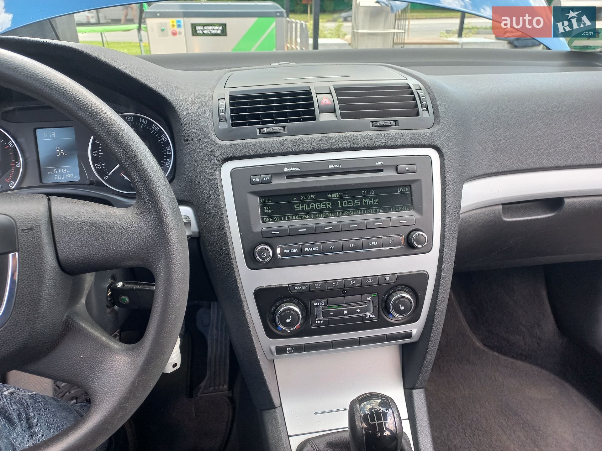 Skoda Octavia 2009 VIN TMBHA61Z598018590 фото оголошення 6 з 14