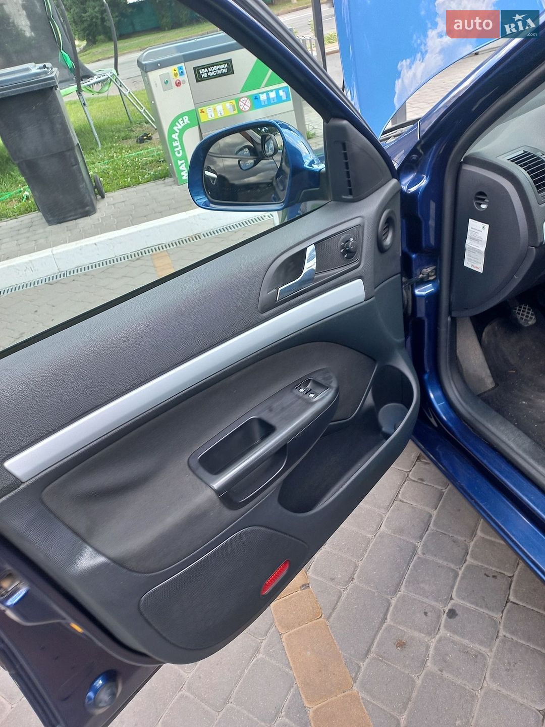 Skoda Octavia 2009 VIN TMBHA61Z598018590 фото оголошення 13 з 14