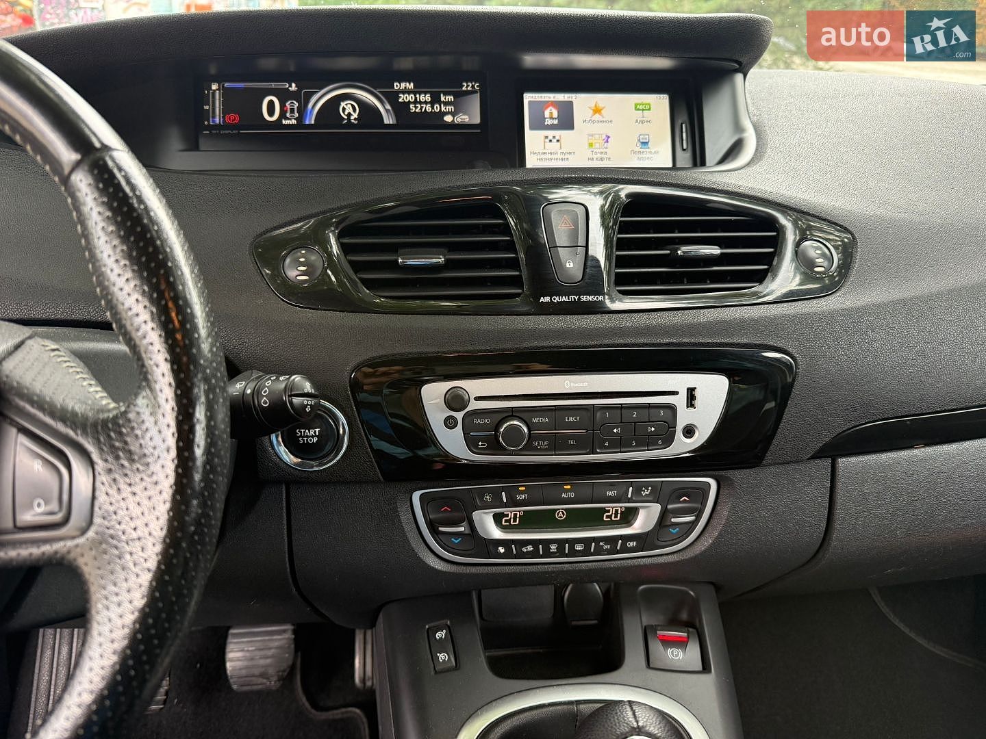 Renault Scenic 2013 VIN VF1JZ14K649238007 фото оголошення 17 з 27