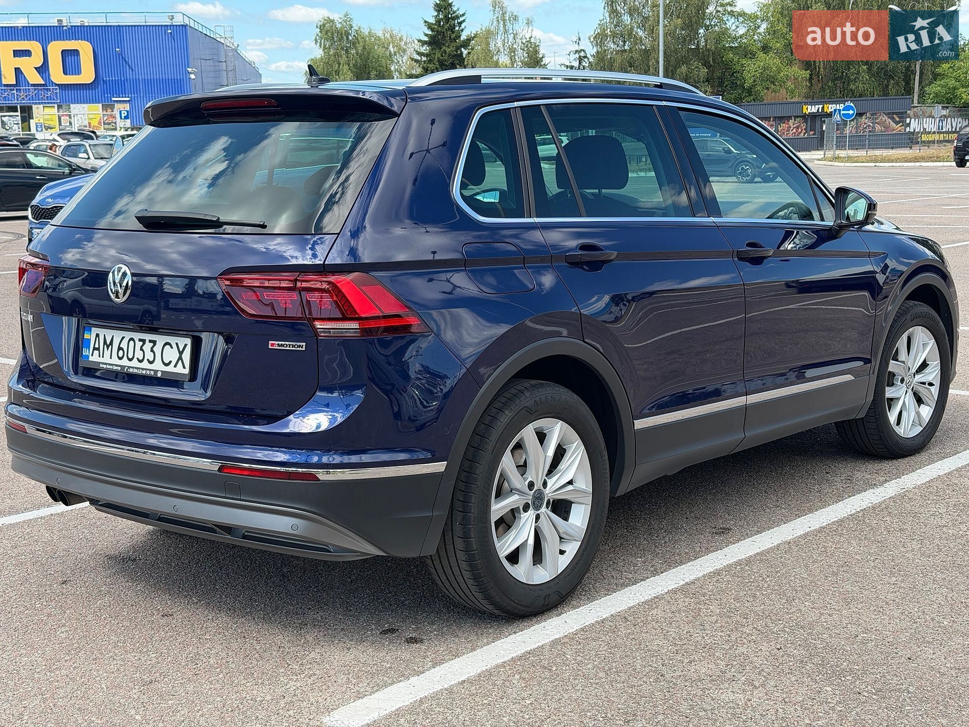 Volkswagen Tiguan 2019 VIN WVGZZZ5NZLW824853 фото оголошення 3 з 17