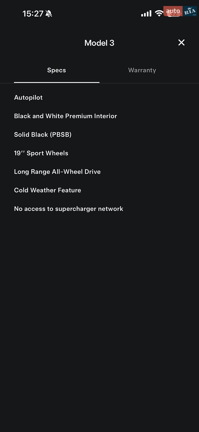 Tesla Model 3 2023 VIN 5YJ3E1EB5PF603360 фото оголошення 44 з 44