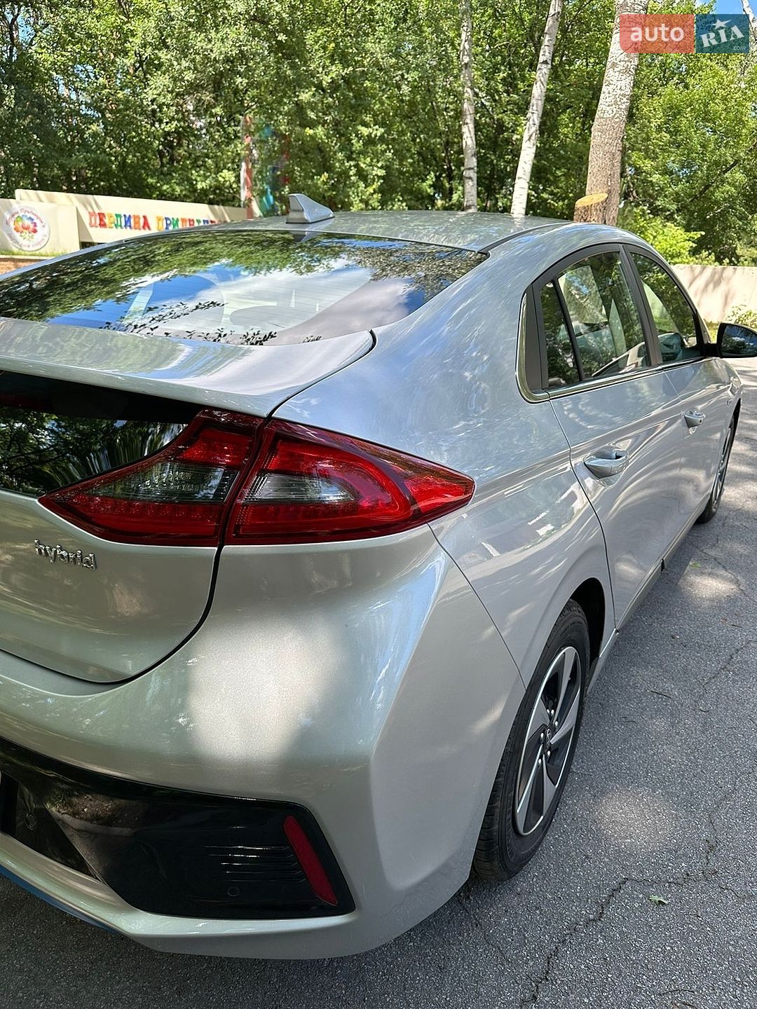 Hyundai Ioniq 2018 VIN KMHC75LC9KU123914 фото оголошення 4 з 24