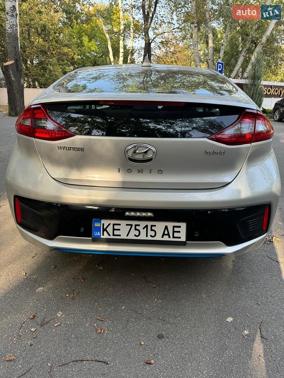Hyundai Ioniq 2018 VIN KMHC75LC9KU123914 фото оголошення 6 з 24