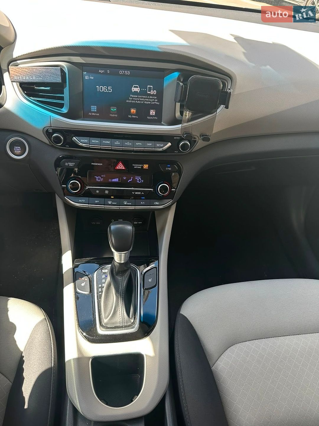 Hyundai Ioniq 2018 VIN KMHC75LC9KU123914 фото оголошення 23 з 24