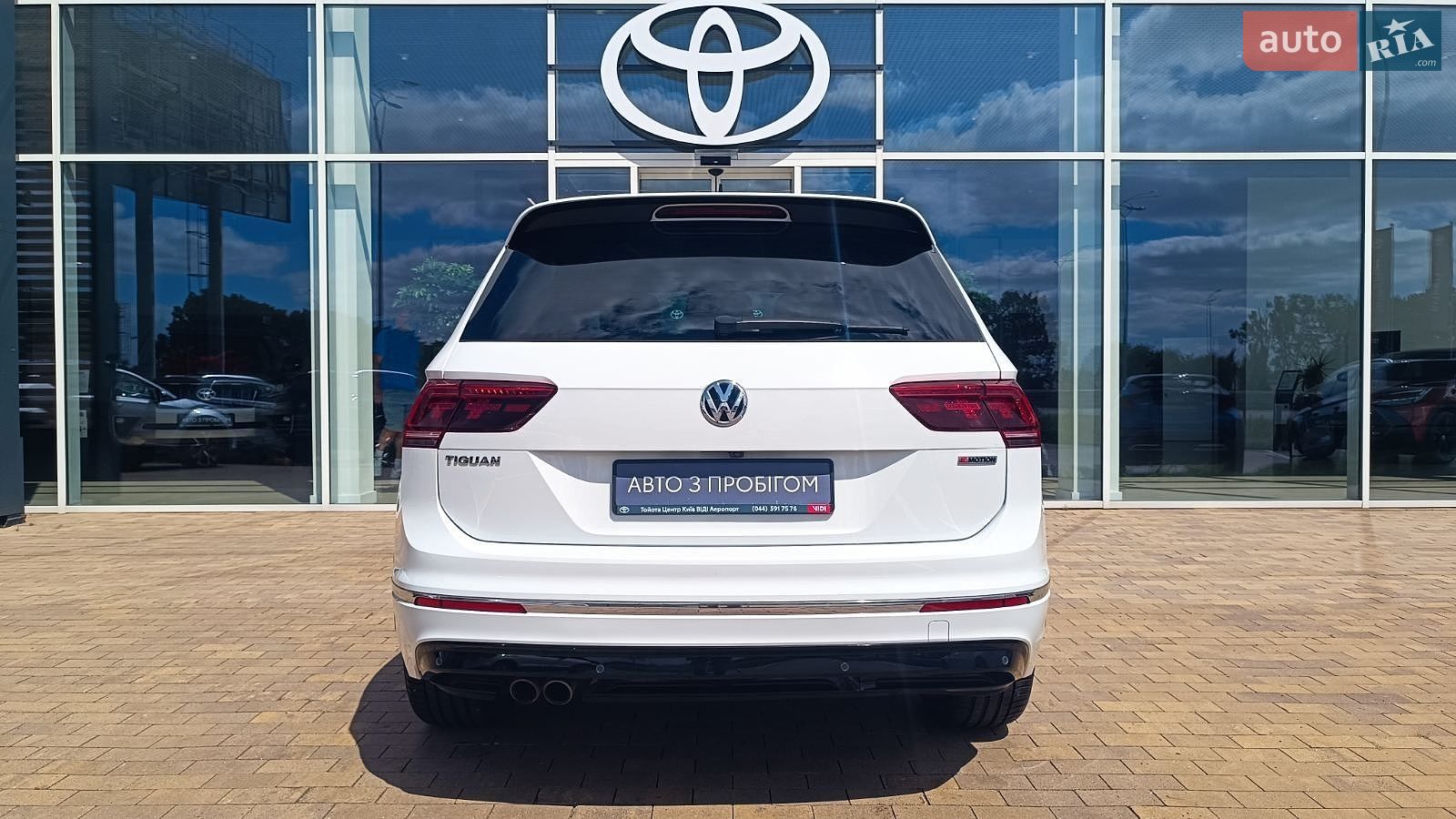 Volkswagen Tiguan 2020 VIN WVGZZZ5NZLW904570 фото оголошення 4 з 12