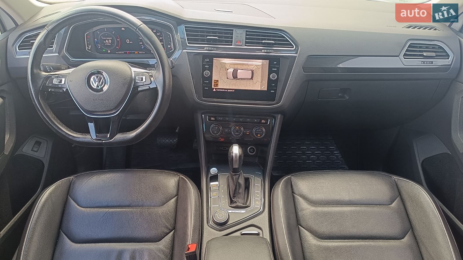 Volkswagen Tiguan 2020 VIN WVGZZZ5NZLW904570 фото оголошення 8 з 12