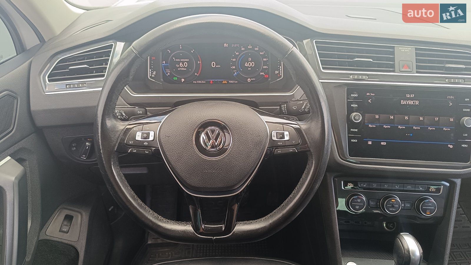 Volkswagen Tiguan 2020 VIN WVGZZZ5NZLW904570 фото оголошення 9 з 12