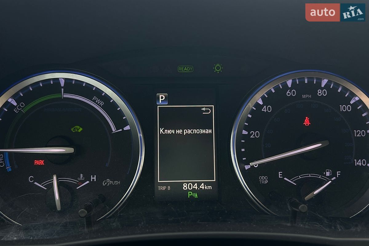 Toyota Highlander 2018 VIN 5TDDGRFH2JS048046 фото оголошення 17 з 25