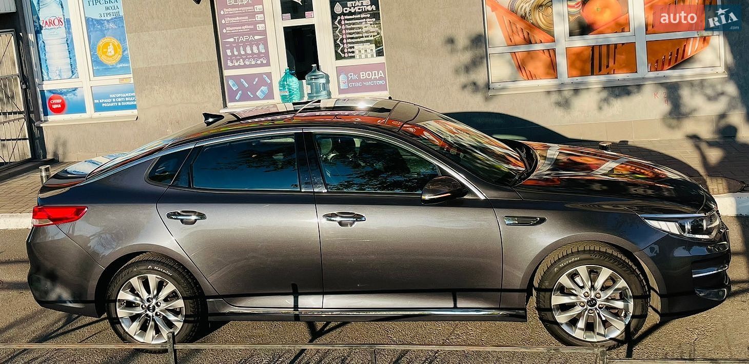 Kia Optima 2016 VIN KNAGU415GG5069942 фото оголошення 25 з 26