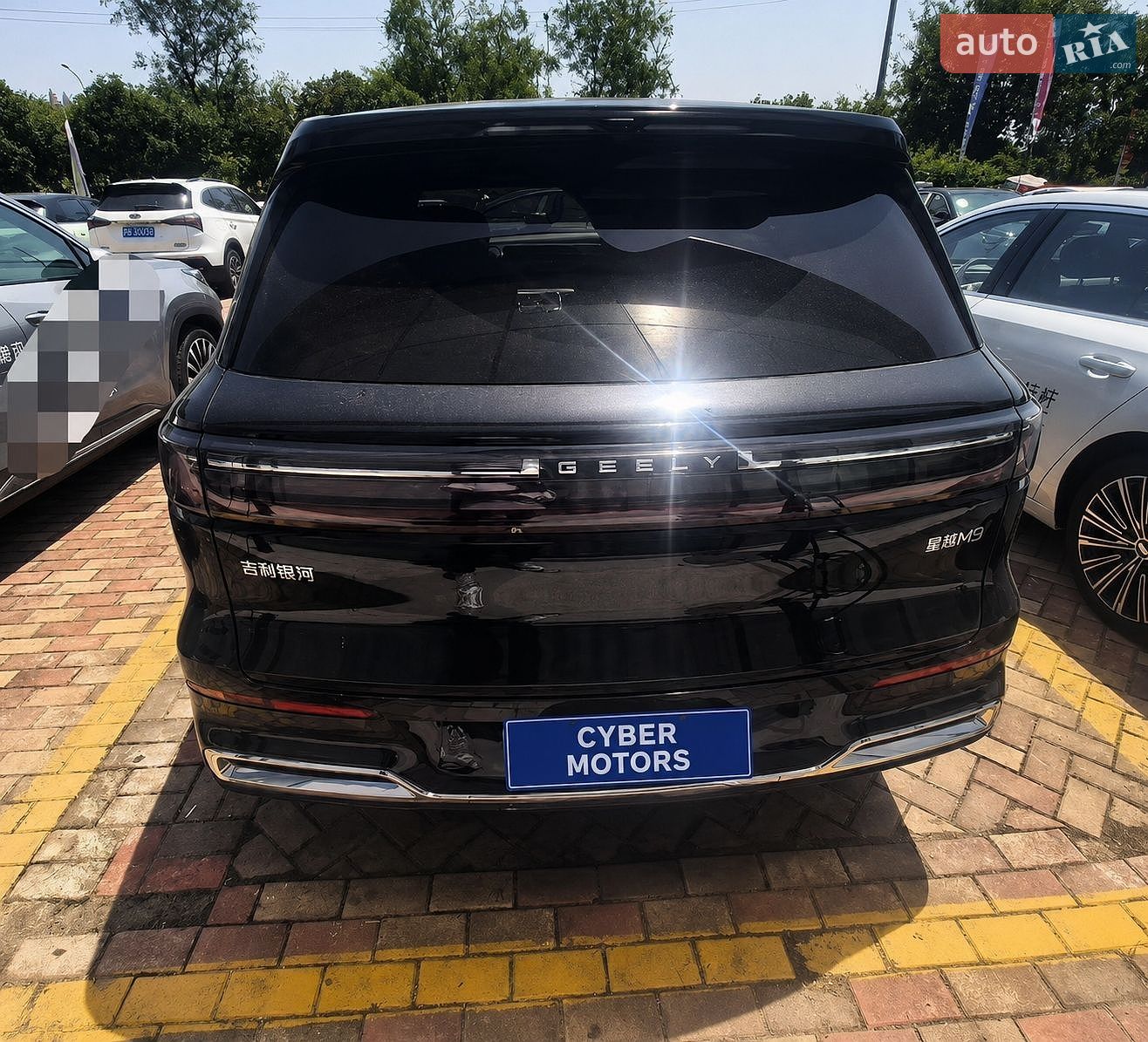 Geely Galaxy M9 2025 VIN L6T79CAD0SV390418 фото оголошення 2 з 8
