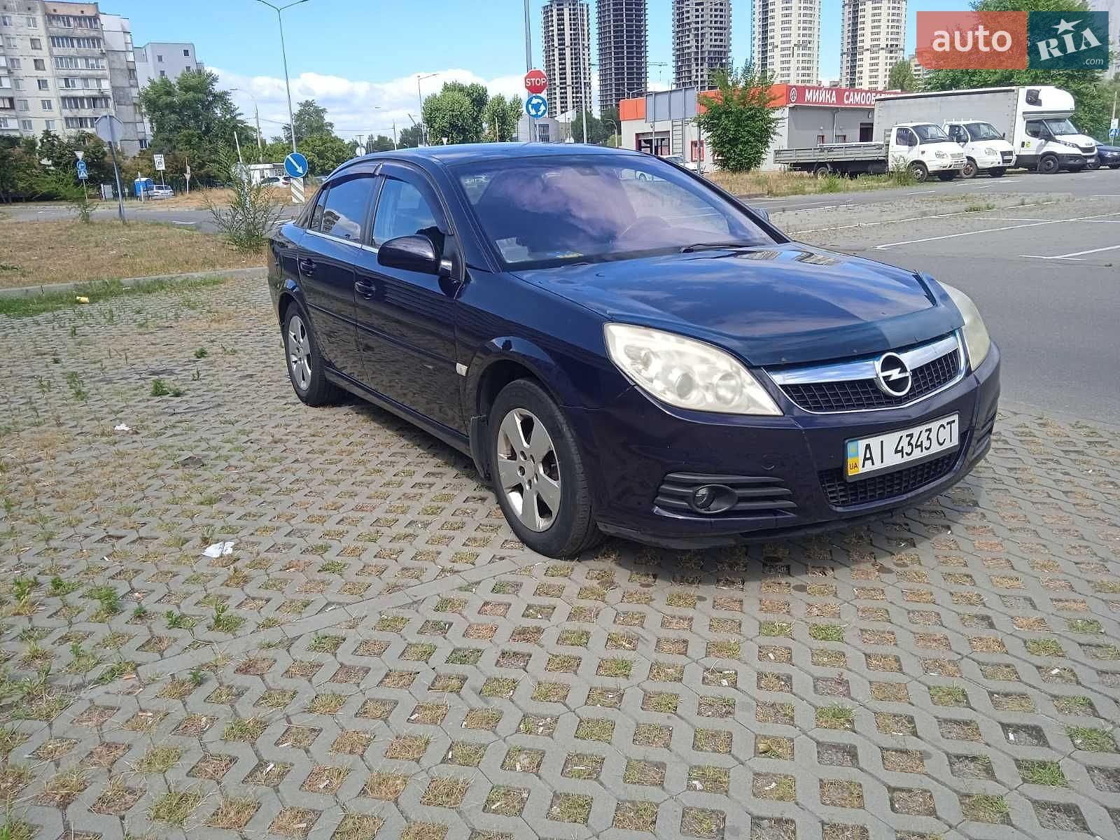 Opel Vectra 2005 VIN Y6D0ZCF6961019450 фото оголошення 4 з 5