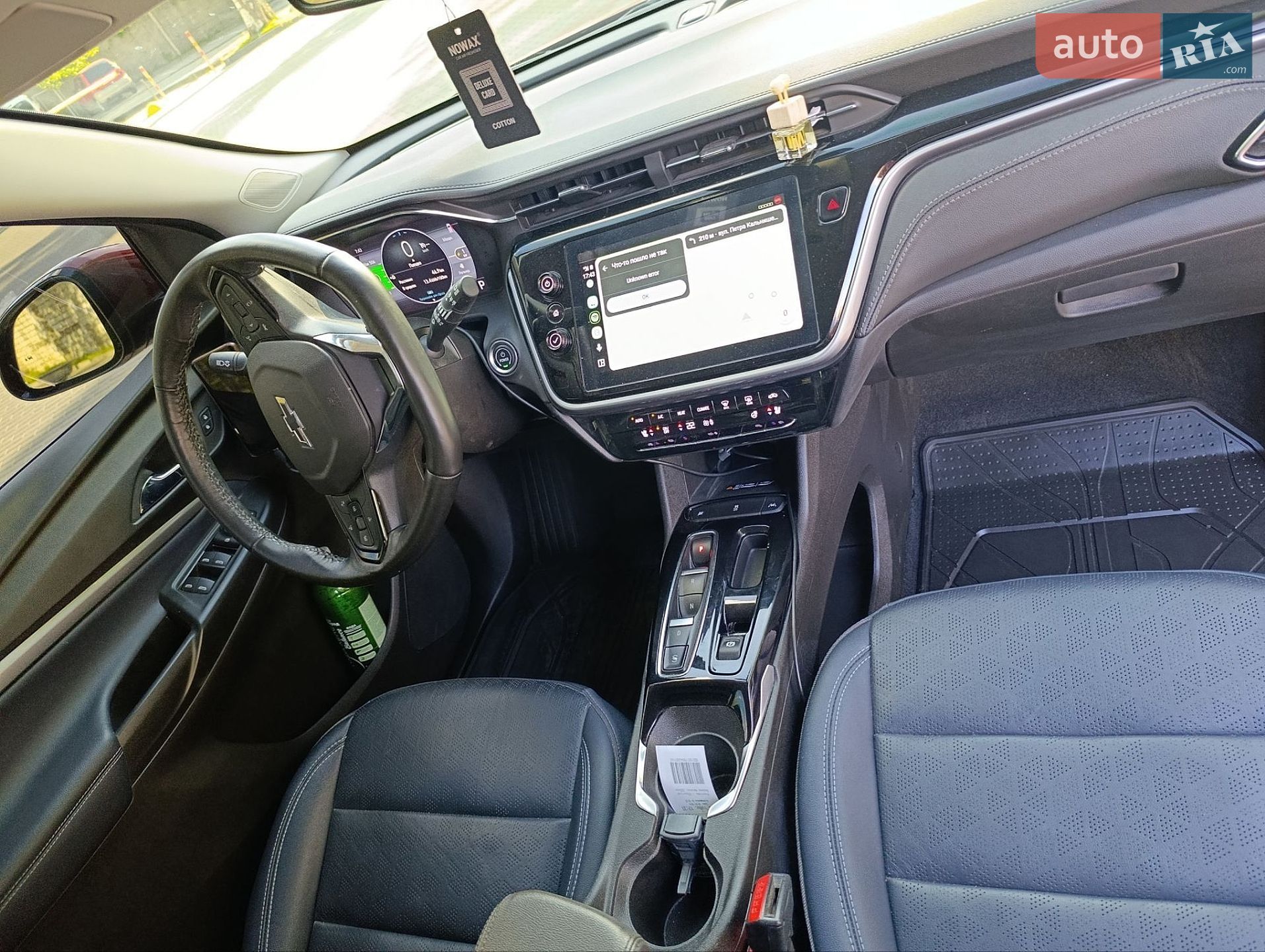 Chevrolet Bolt EUV 2023 VIN 1G1FY6S03P4139943 фото оголошення 16 з 27