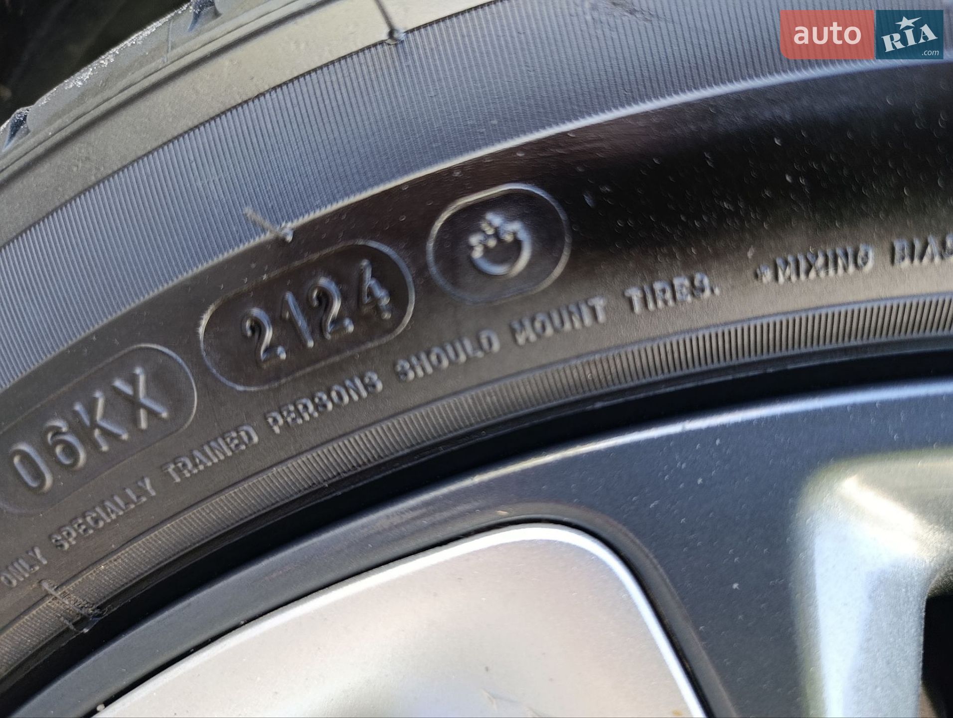 Chevrolet Bolt EUV 2023 VIN 1G1FY6S03P4139943 фото оголошення 18 з 27