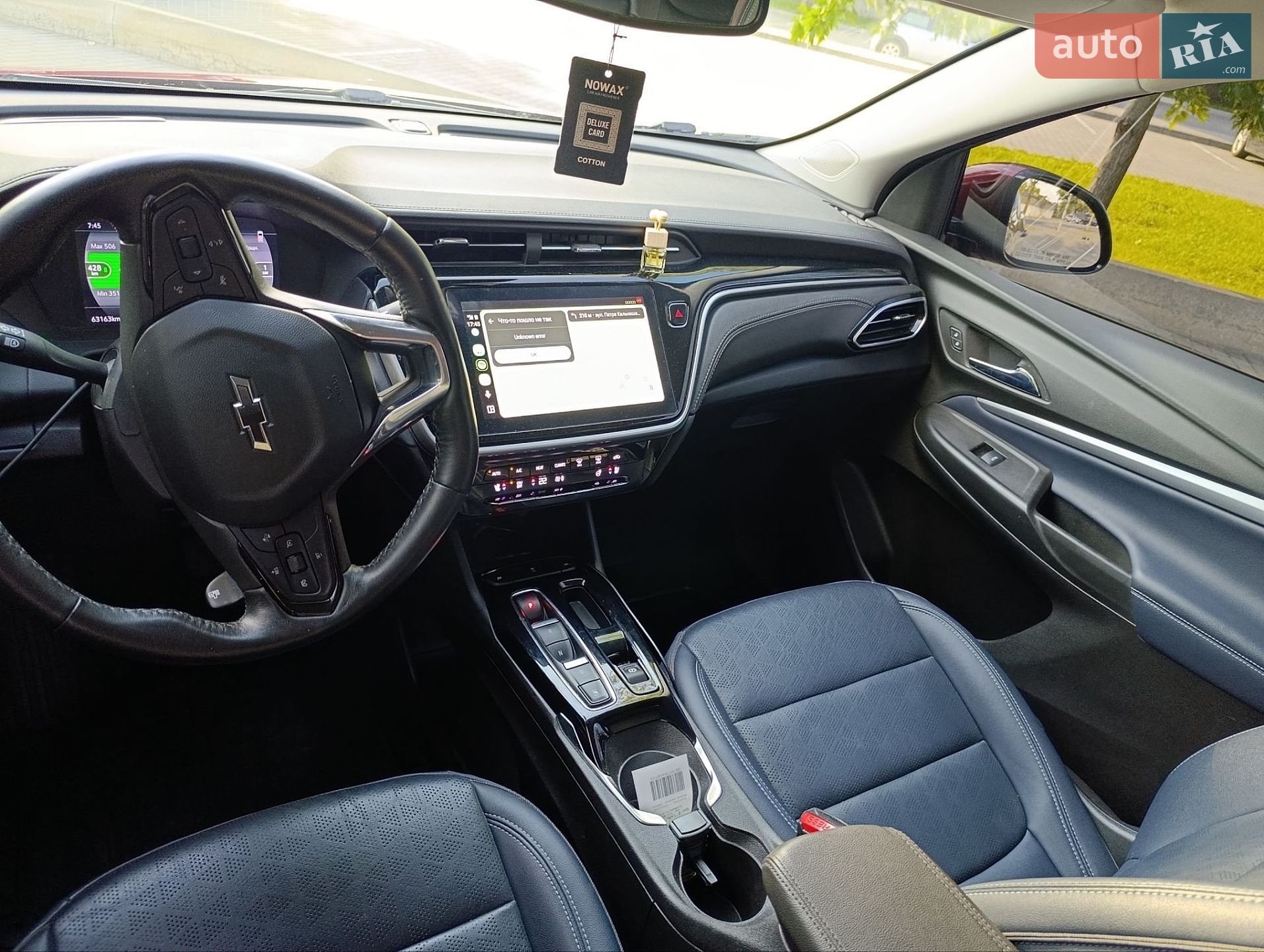 Chevrolet Bolt EUV 2023 VIN 1G1FY6S03P4139943 фото оголошення 21 з 27