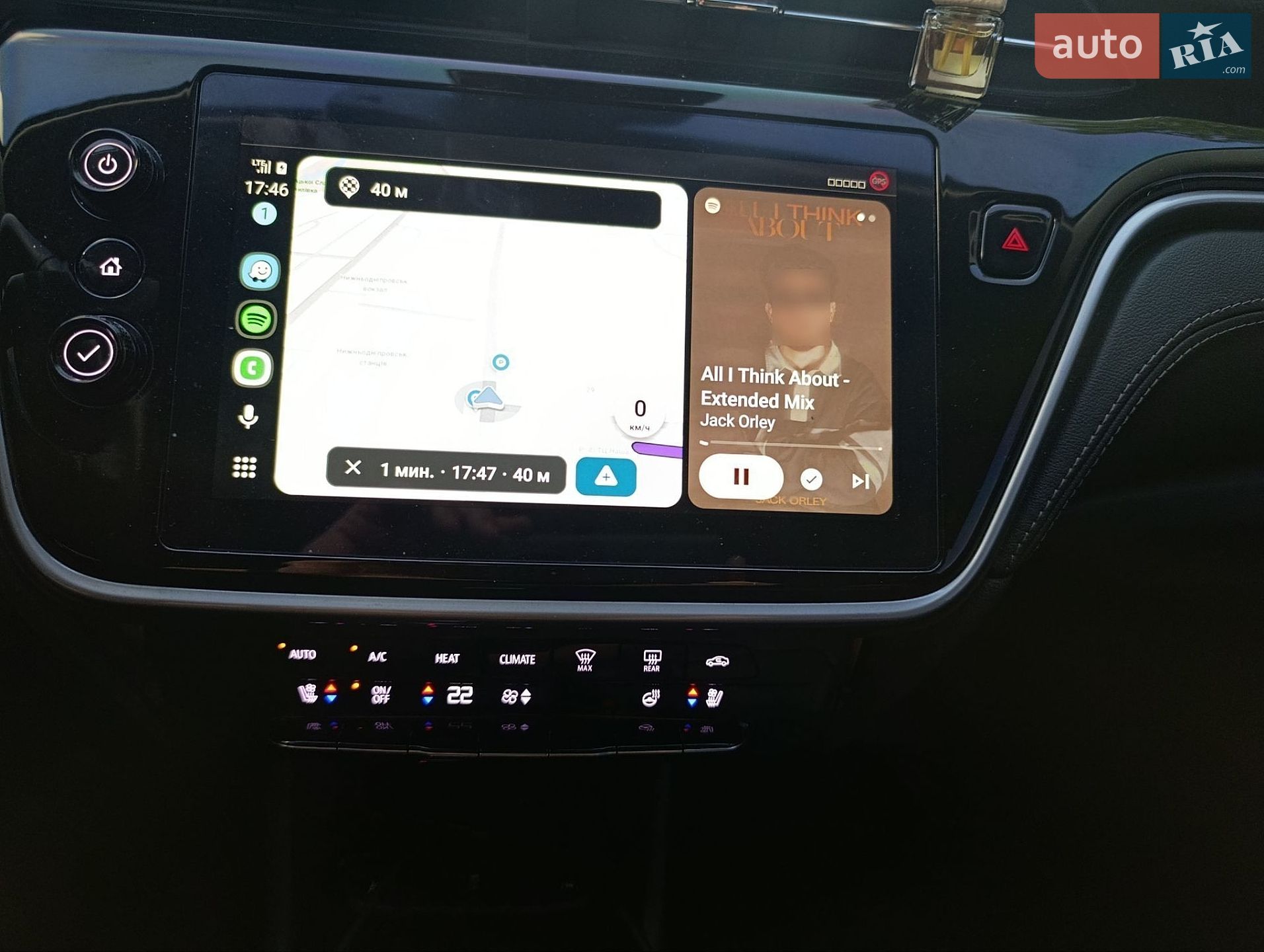 Chevrolet Bolt EUV 2023 VIN 1G1FY6S03P4139943 фото оголошення 25 з 27