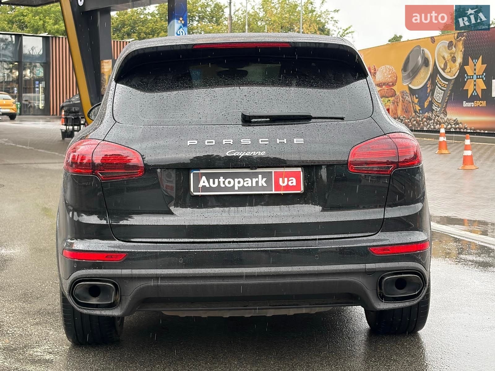 Porsche Cayenne 2017 VIN WP1ZZZ92ZHKA31212 фото оголошення 9 з 40