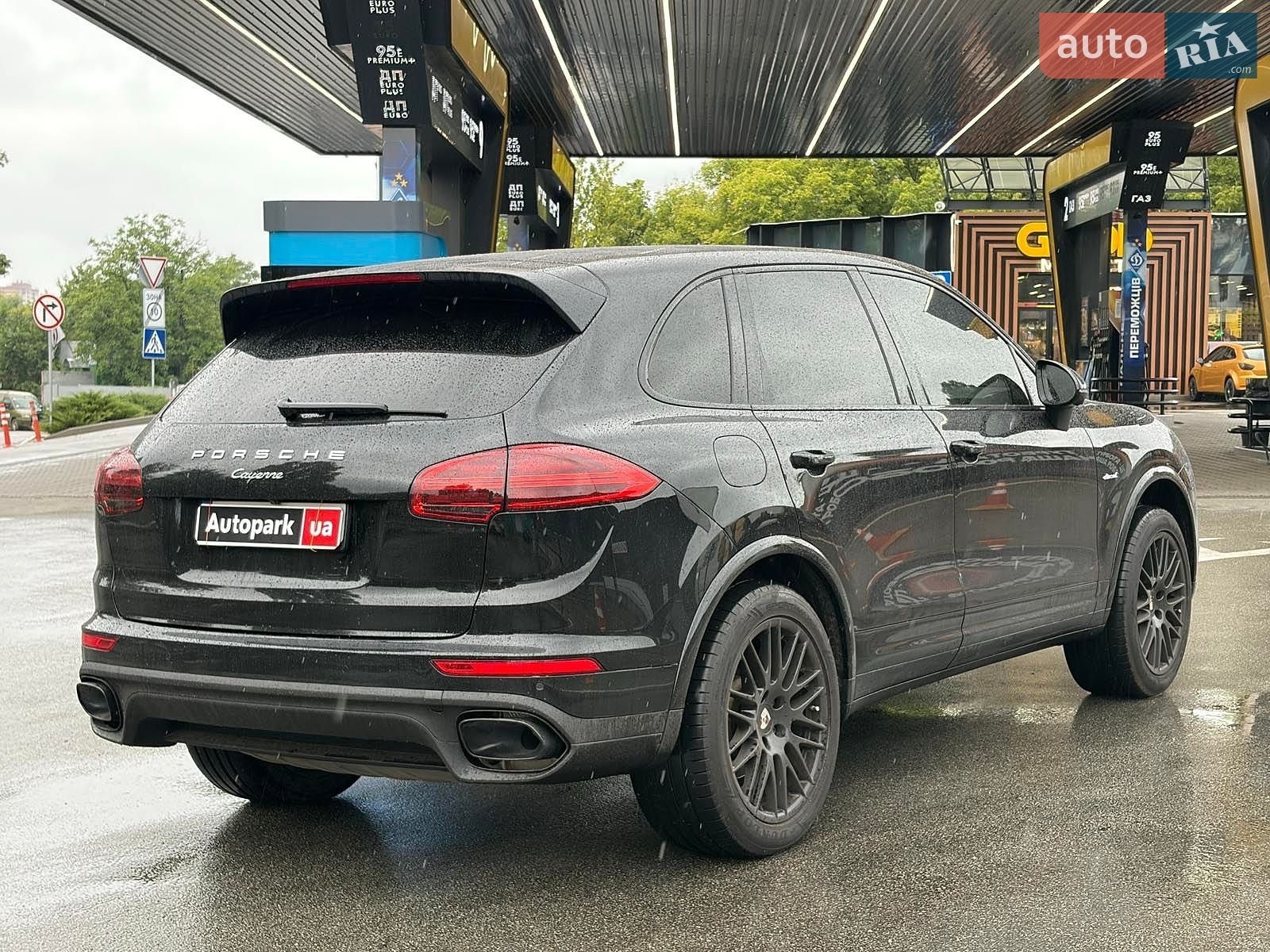 Porsche Cayenne 2017 VIN WP1ZZZ92ZHKA31212 фото оголошення 10 з 40