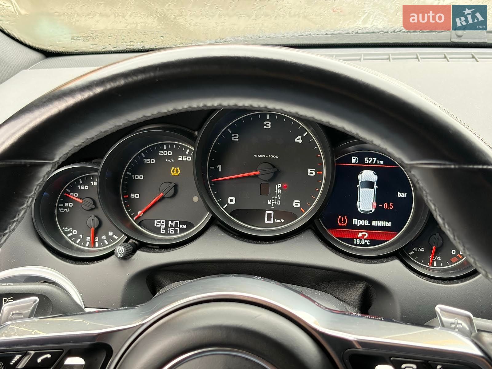 Porsche Cayenne 2017 VIN WP1ZZZ92ZHKA31212 фото оголошення 32 з 40