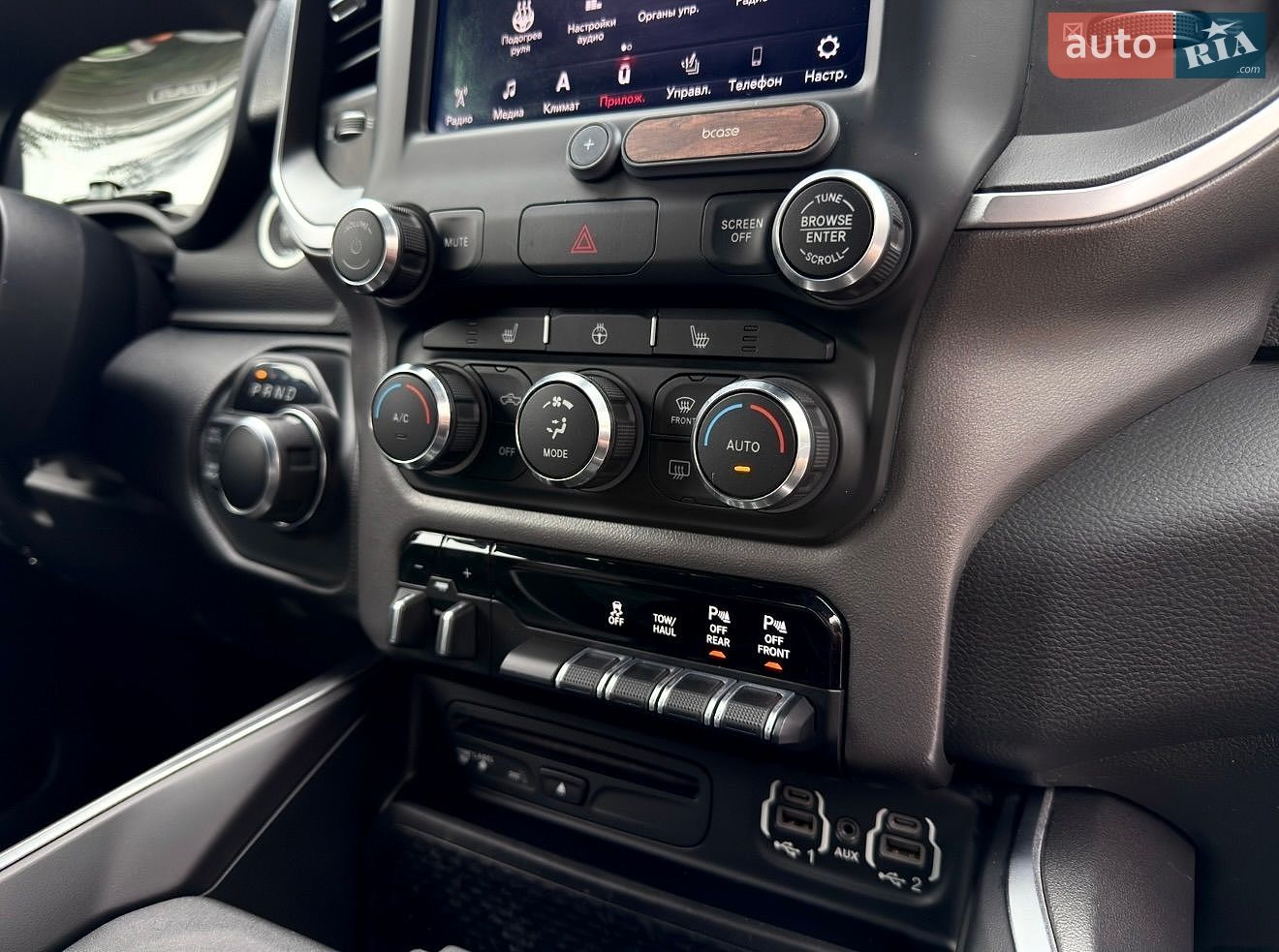 Dodge RAM 1500 2019 VIN 1C6SRFFT5KN593323 фото оголошення 31 з 40