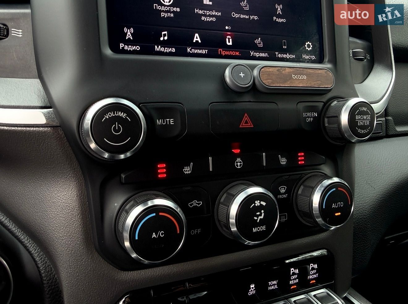 Dodge RAM 1500 2019 VIN 1C6SRFFT5KN593323 фото оголошення 38 з 40