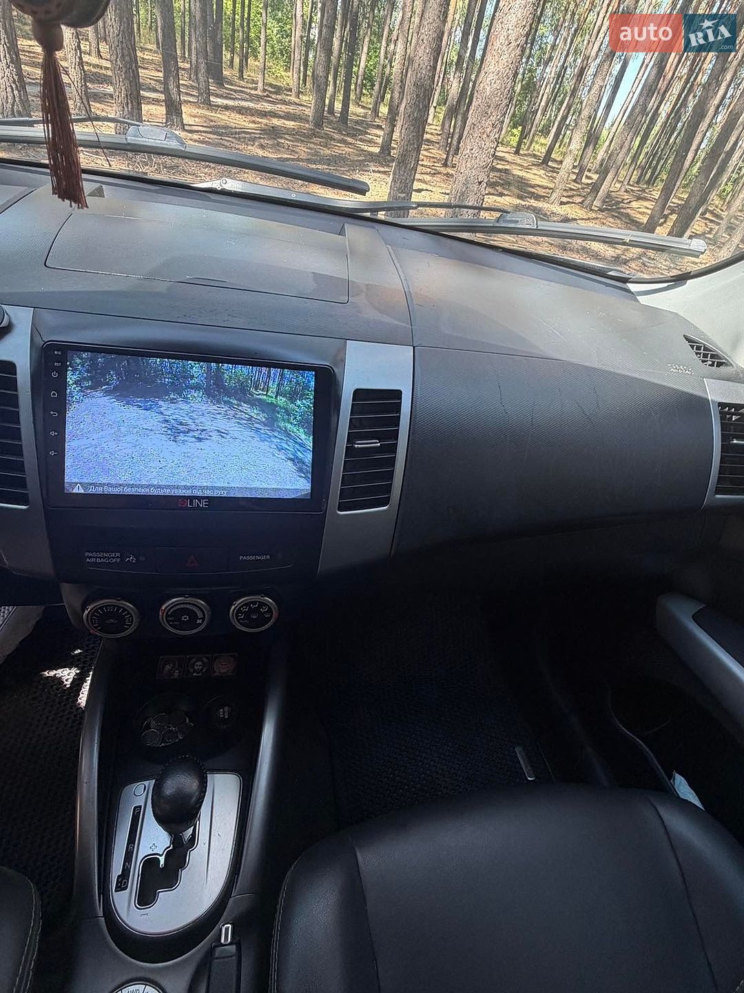 Mitsubishi Outlander XL 2008 VIN JMBXTCW5W8Z021039 фото оголошення 20 з 26
