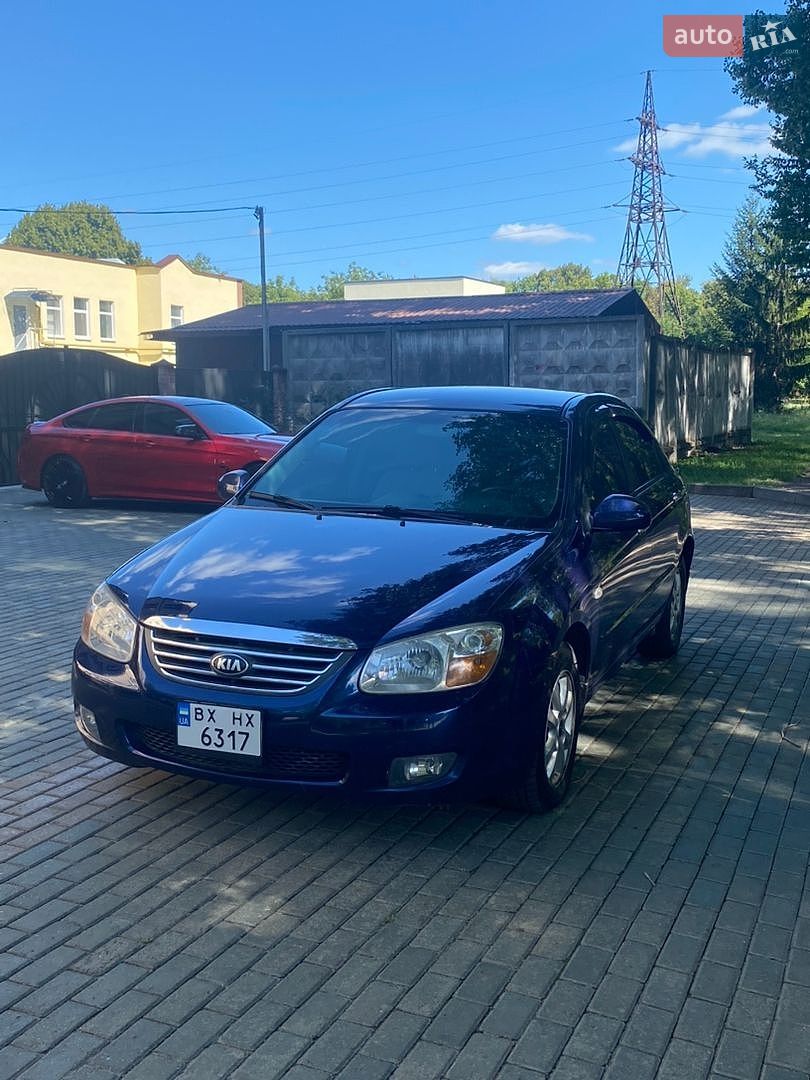 Kia Cerato 2008 VIN Y6LFE22728L013344 фото оголошення 5 з 36