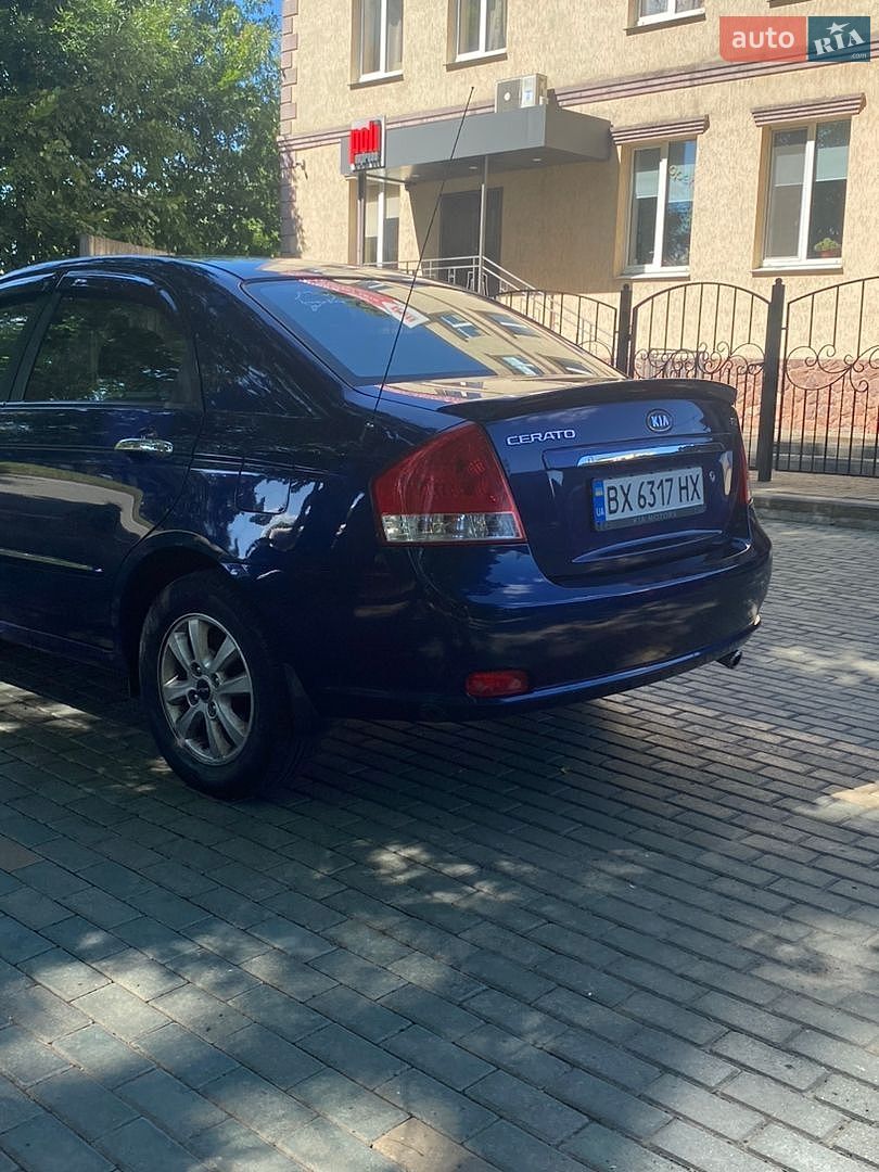 Kia Cerato 2008 VIN Y6LFE22728L013344 фото оголошення 10 з 36