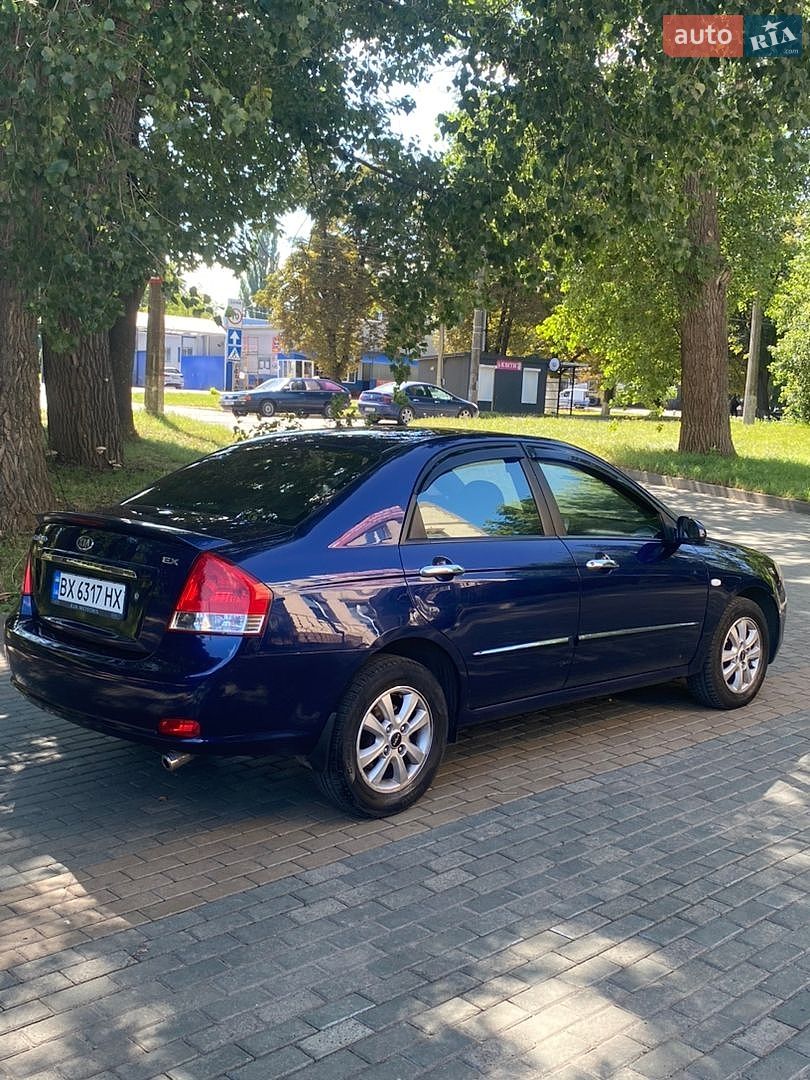 Kia Cerato 2008 VIN Y6LFE22728L013344 фото оголошення 8 з 36