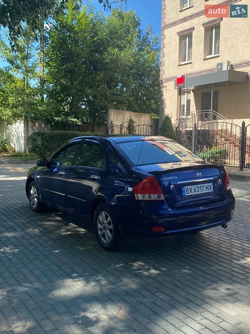 Kia Cerato 2008 VIN Y6LFE22728L013344 фото оголошення 9 з 36