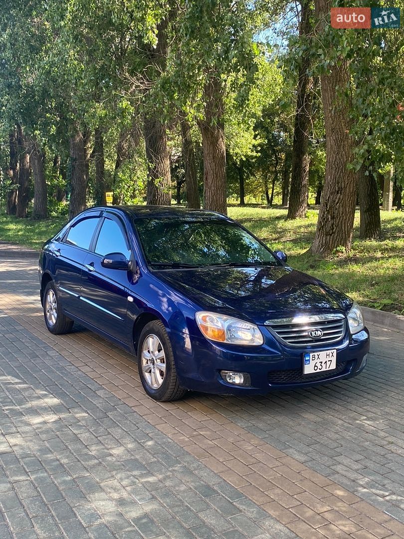 Kia Cerato 2008 VIN Y6LFE22728L013344 фото оголошення 7 з 36