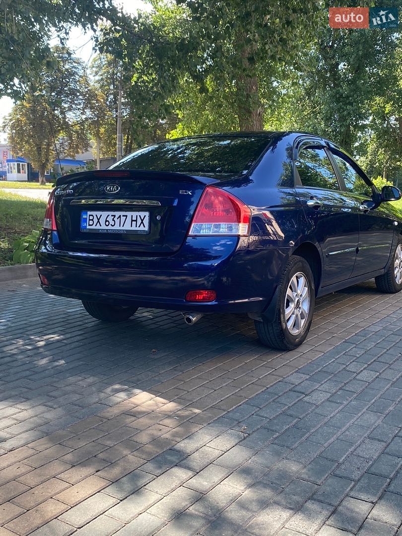 Kia Cerato 2008 VIN Y6LFE22728L013344 фото оголошення 14 з 36