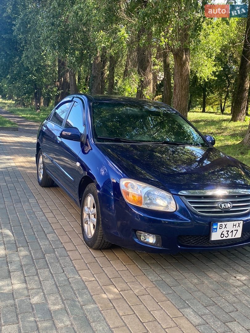 Kia Cerato 2008 VIN Y6LFE22728L013344 фото оголошення 13 з 36