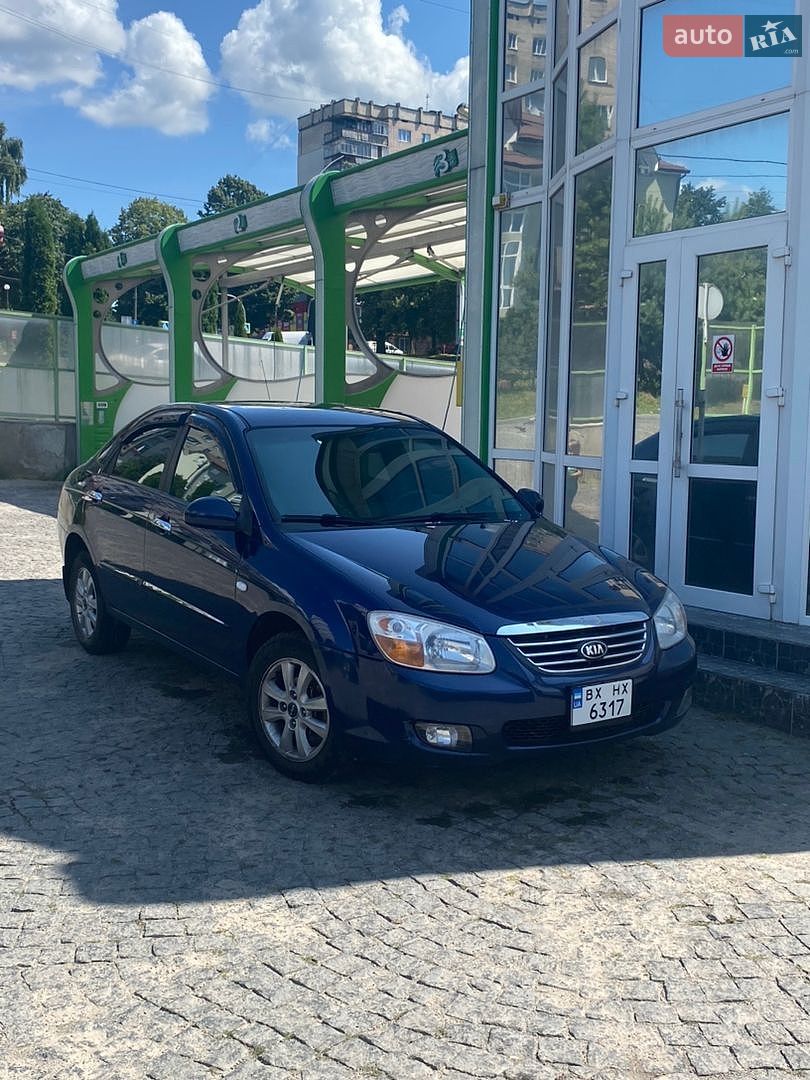 Kia Cerato 2008 VIN Y6LFE22728L013344 фото оголошення 18 з 36